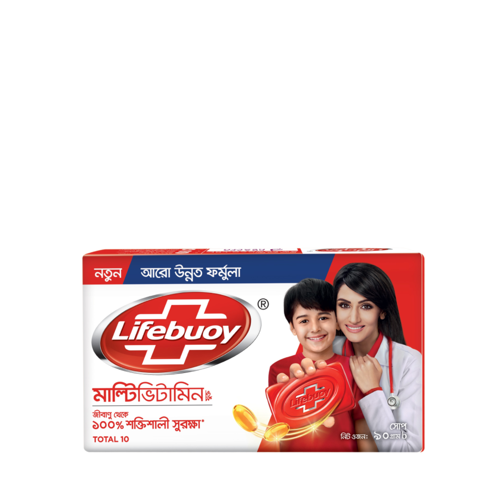 Lifebuoy Soap Bar Total
