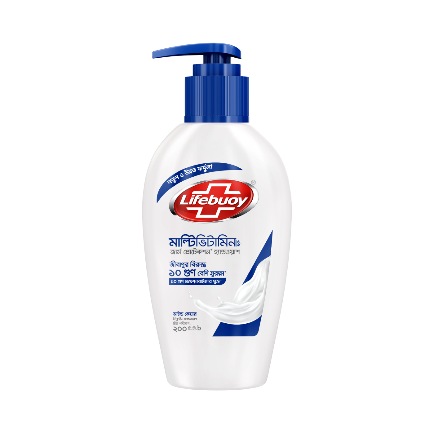 Lifebuoy Handwash Care