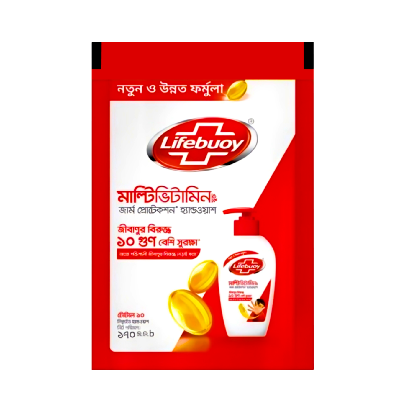 Lifebuoy Handwash Total Refill