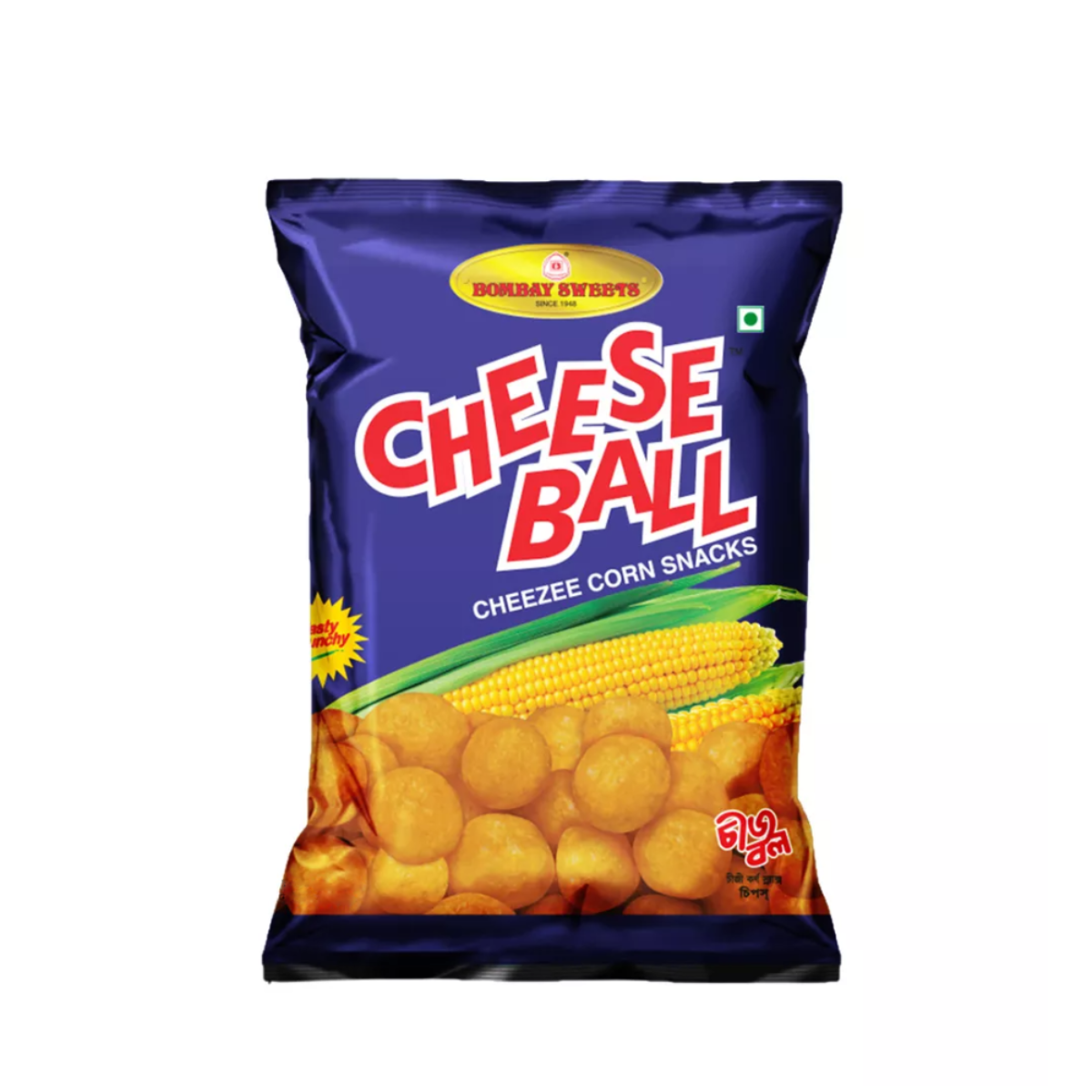 Bombay Sweets Cheese Ball